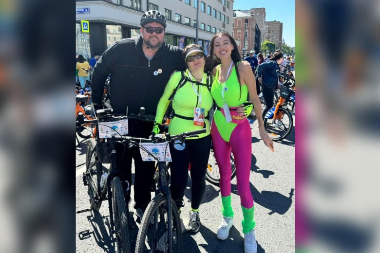 Московский велофестиваль