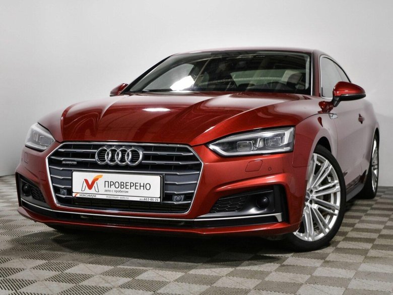 Audi a 5 2016
