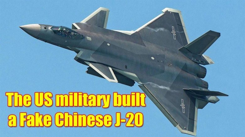 J-20 истребитель