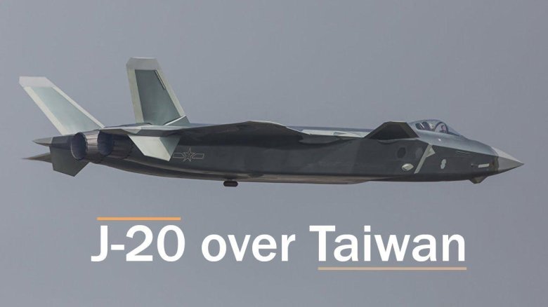 Chengdu j-20 истребитель