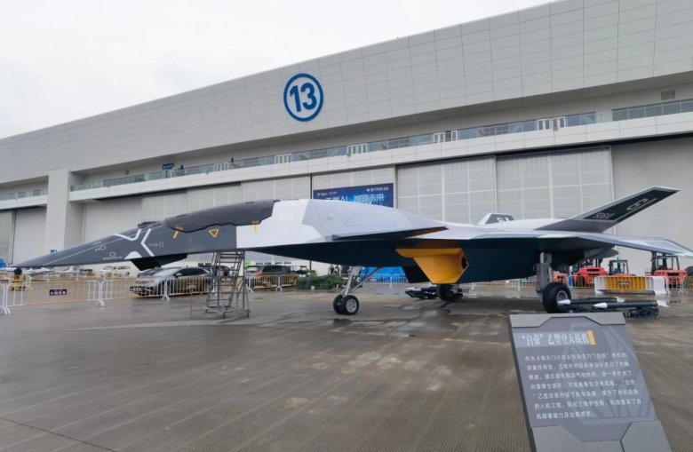 Китайский истребитель 6 поколения