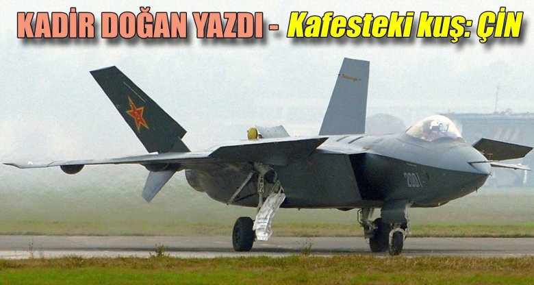 J20 китайский самолет