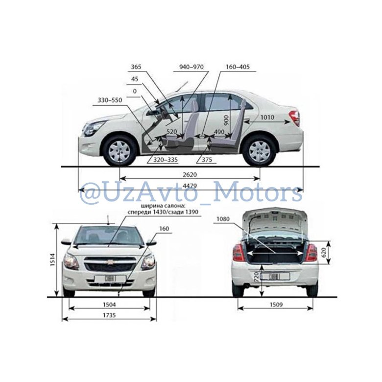 Габариты Шевроле кобальт седан 2013