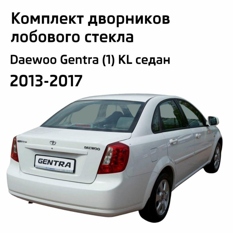 Chery Chery fora /a21/ 2007