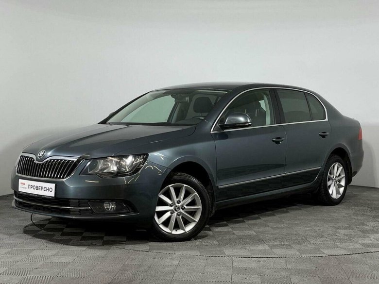 Шкода Суперб 2014 года