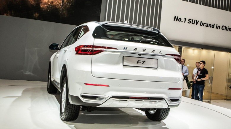 Хавал ф 7 белый