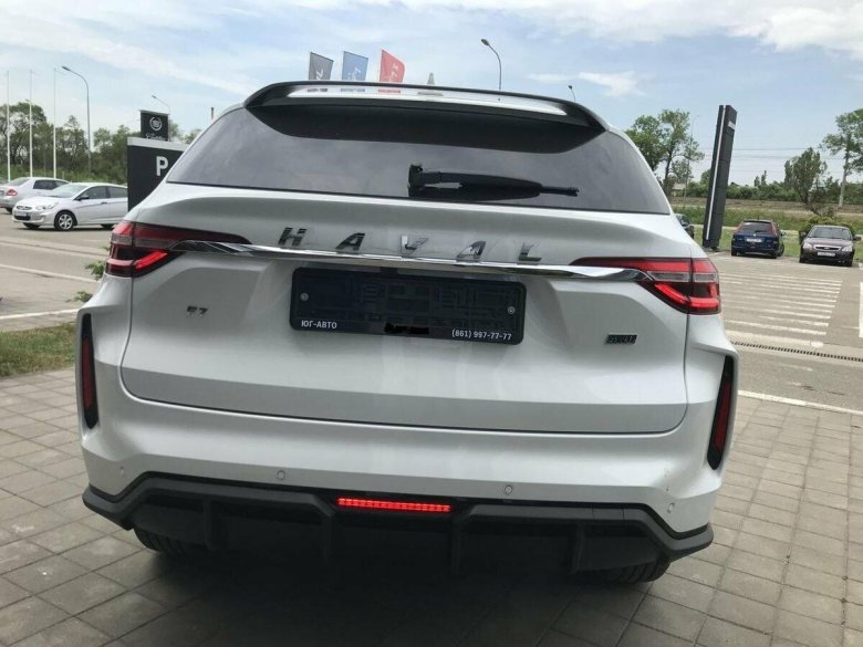 Благородный агат Haval