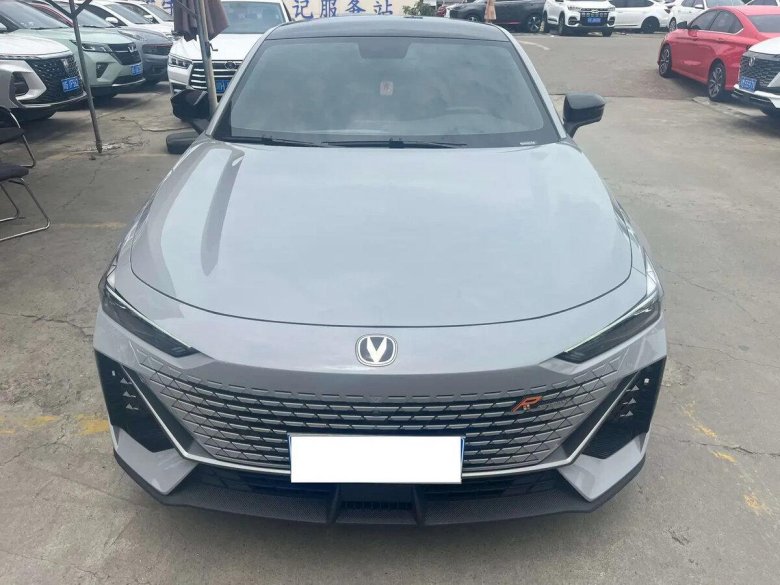 Changan серый матовый