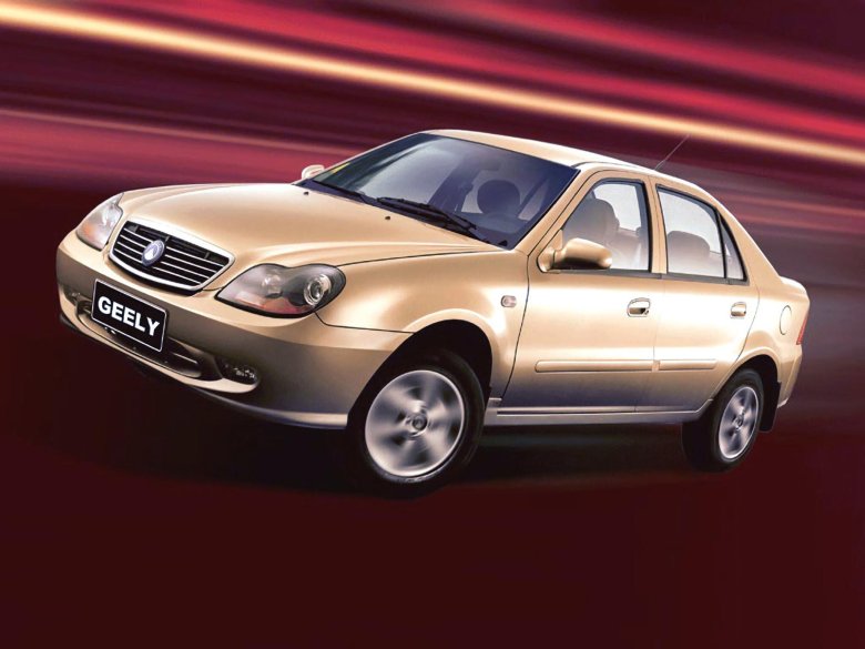 Otaka geely