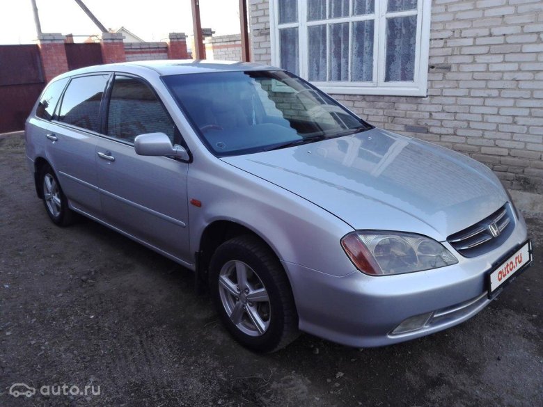 Хонда Авансиер серебристая