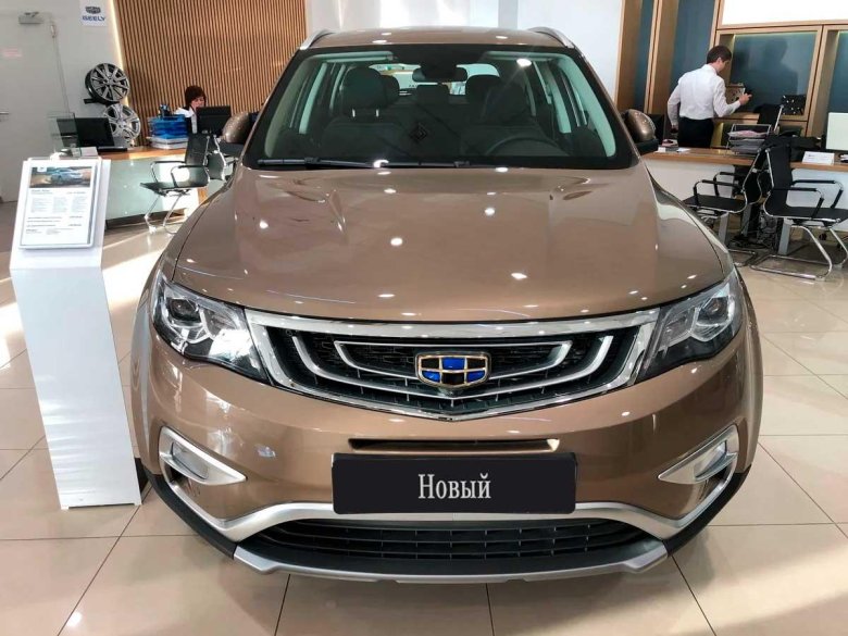 Джили Эмгранд атлас