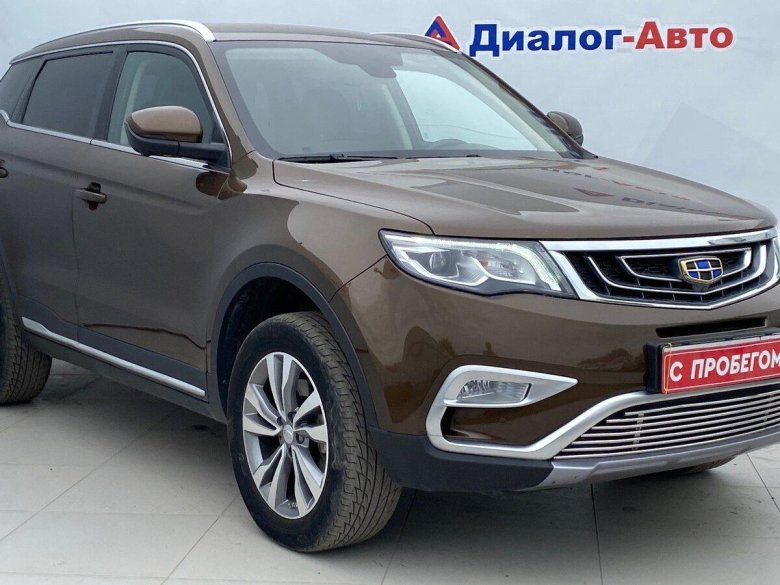 Джили коричневая