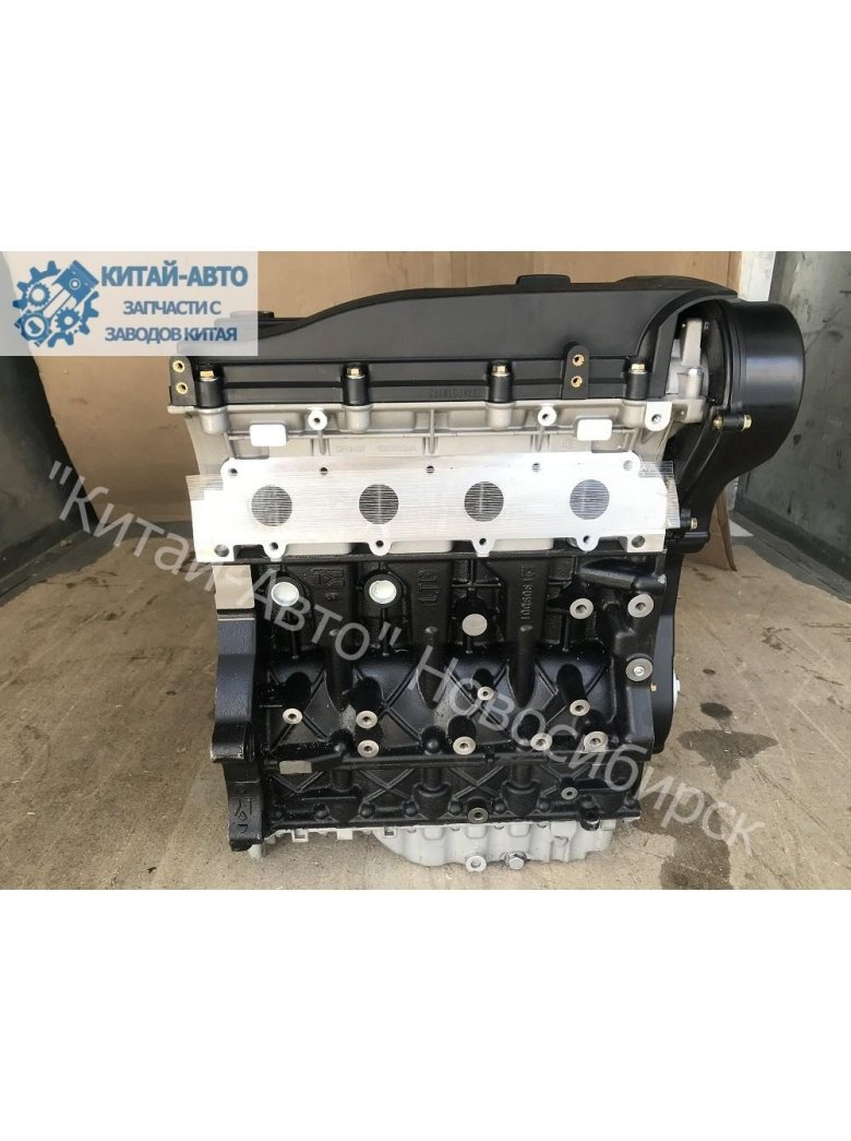 Двигатель Тигго 1.8
