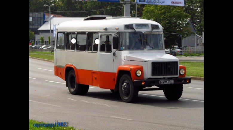 ГАЗ КАВЗ 3976