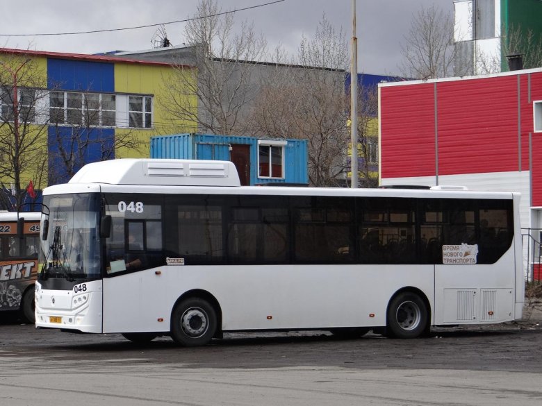 Кавз 4270 70
