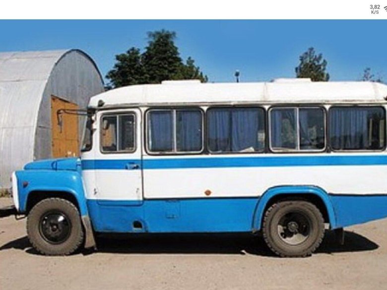 Автобус кавз 3270