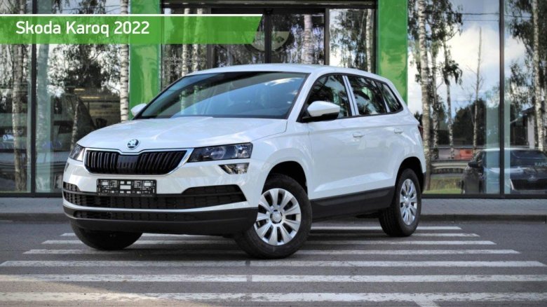 Karoq skoda