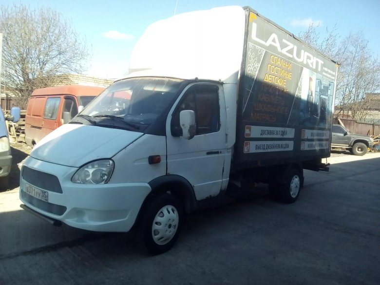 Газ газель 3302