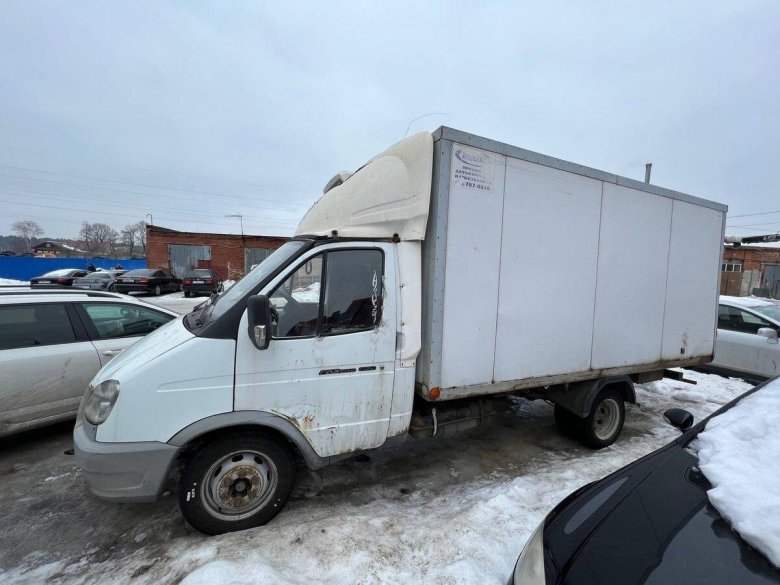 3302 Рефрижератор