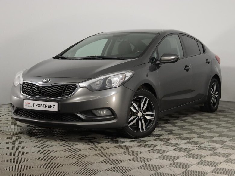 Киа серато 2014