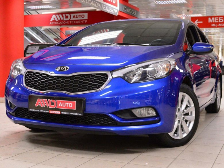 Kia Cerato 2021 синий