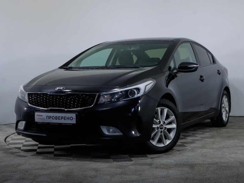 Kia Cerato III Рестайлинг (Classic)