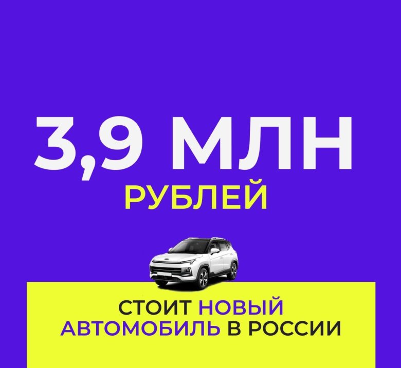 ГАЗ Техно темп автосервис на Бородинской