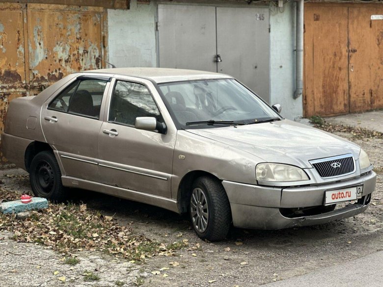 Машина chery amulet a15