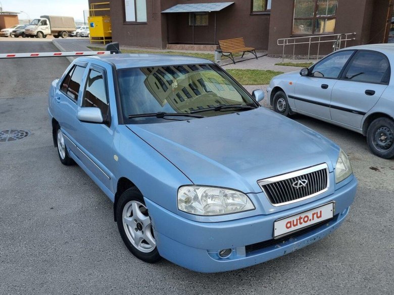 Чери амулет а 15