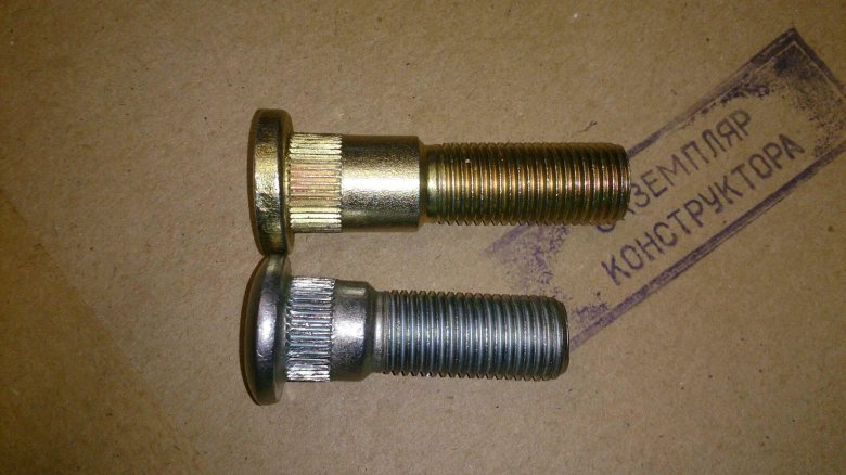 Шпилька колеса УАЗ 469