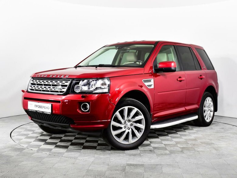 Фрилендер 2 рестайлинг красный