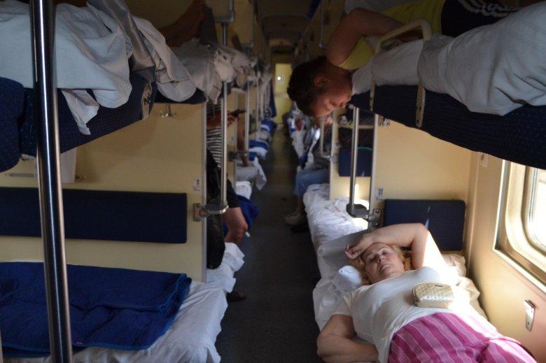 Фирменный Южный Урал плацкарт