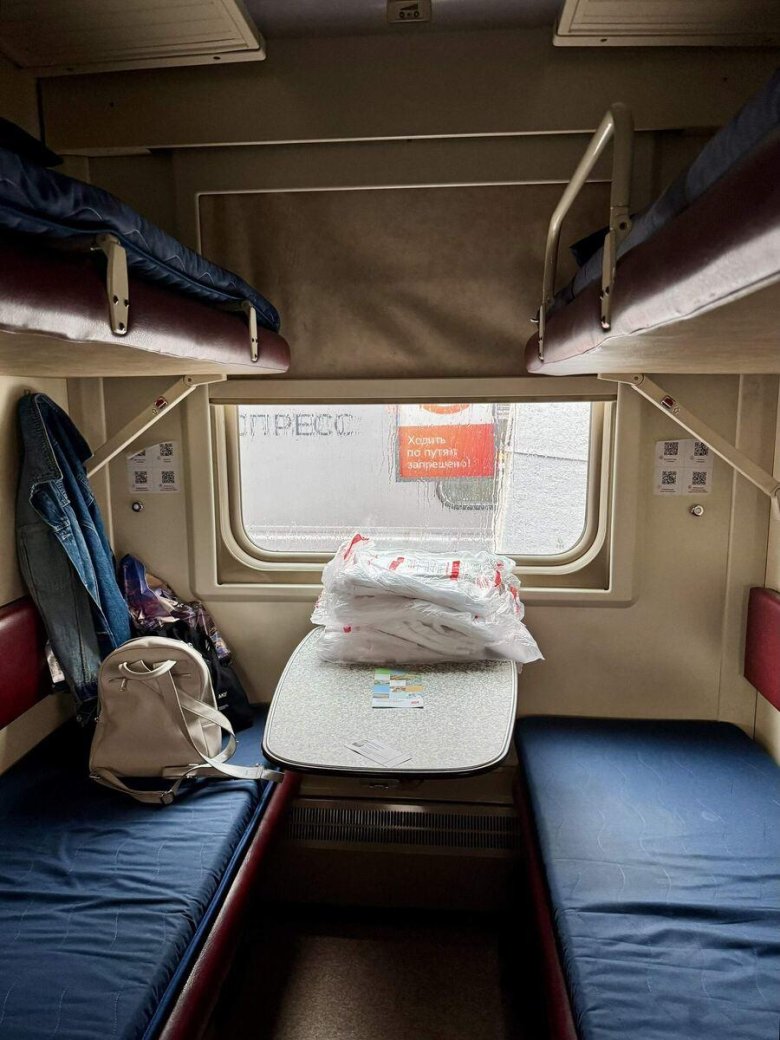 Плацкарт 3э фпк