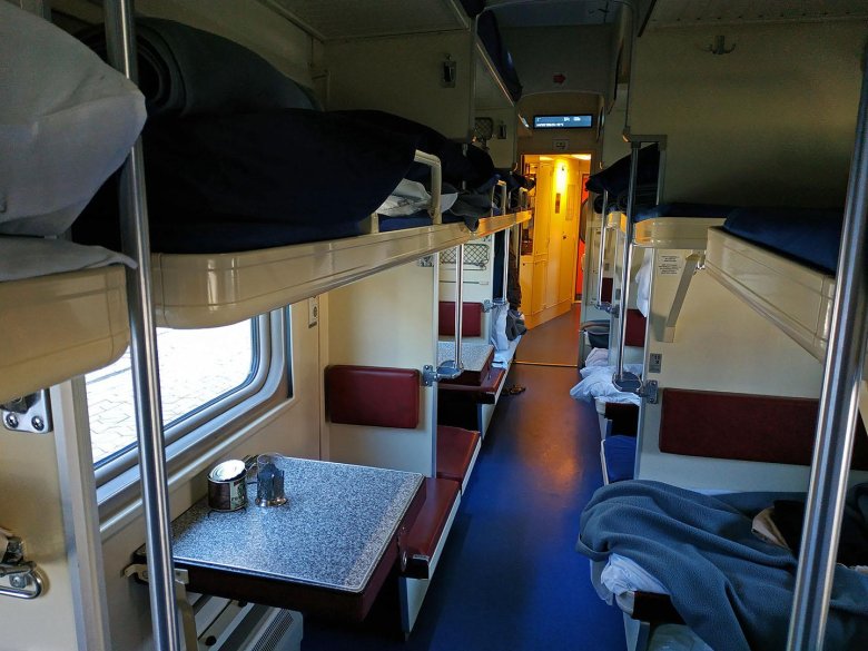 Вагон плацкарт ФПК