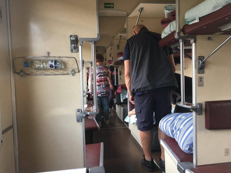 Вагон плацкарт боковушка