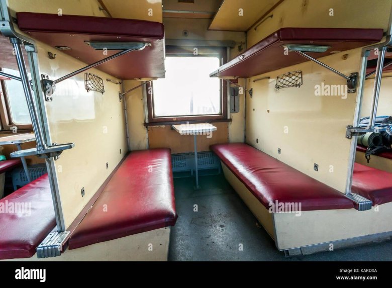 Старый вагон купе