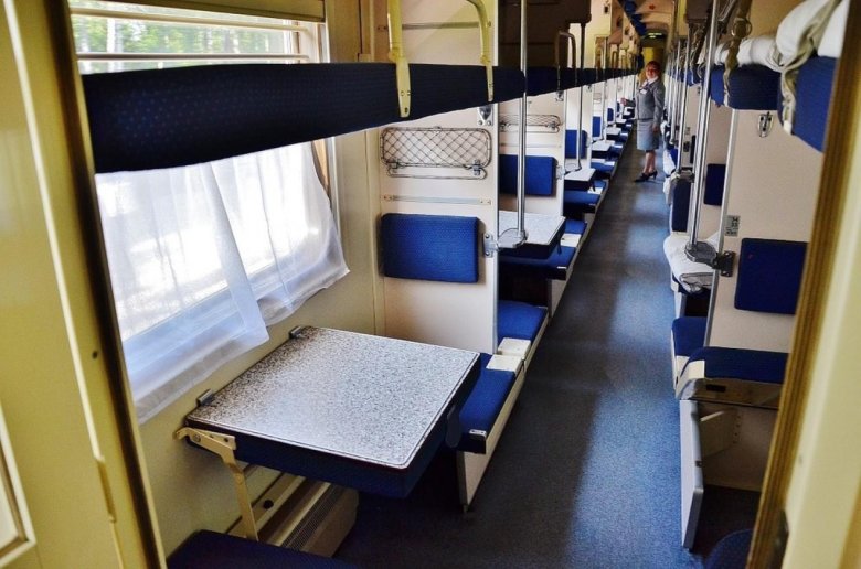 Плацкарт 3 э фпк