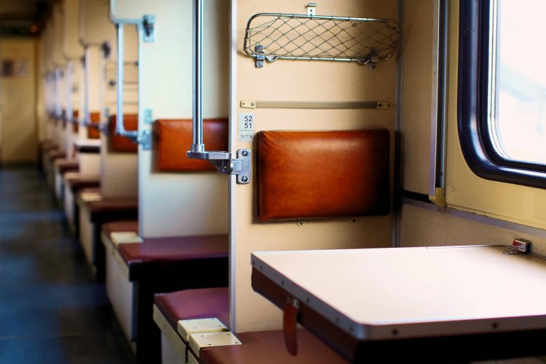 Вагон плацкарт боковушка