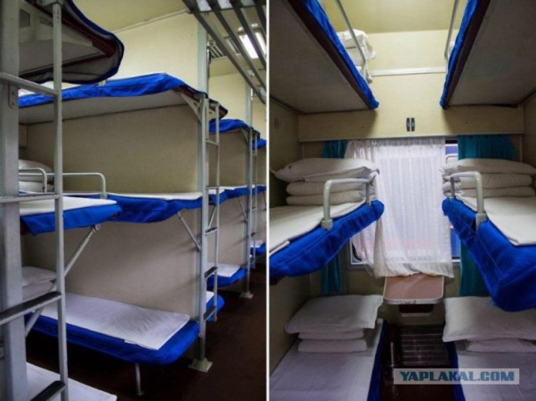 Вагон 3э плацкарт что это