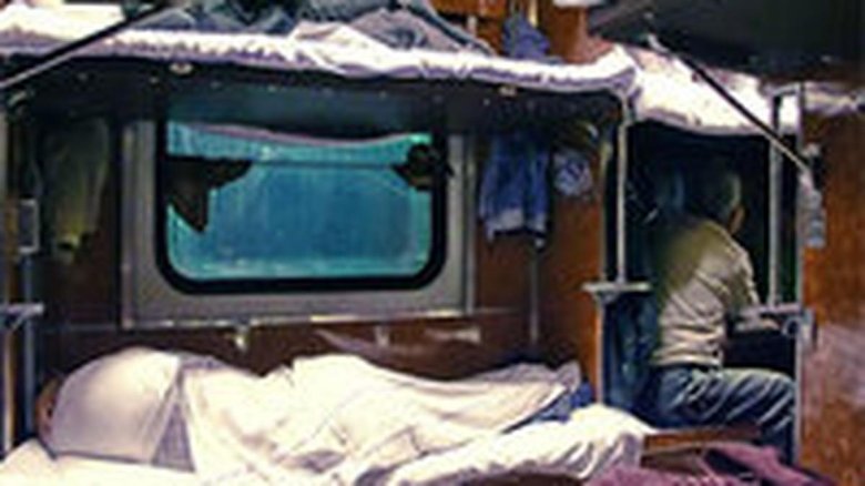 Вагон поезда