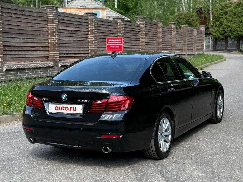 Бмв 5 серии 2014