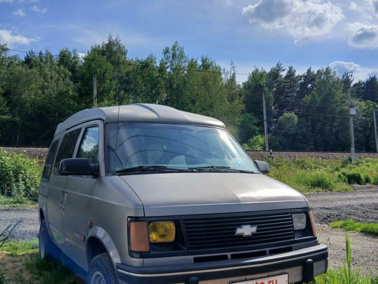 Chevrolet astro i