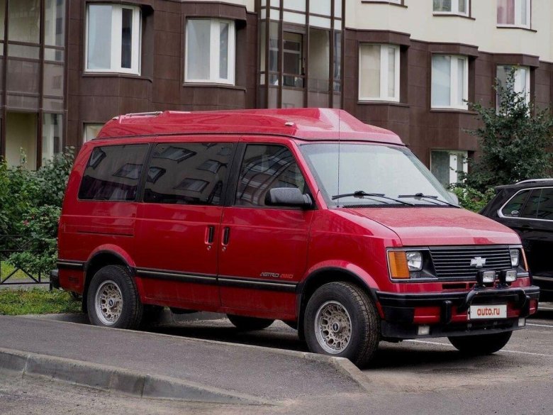 Chevrolet astro 1995