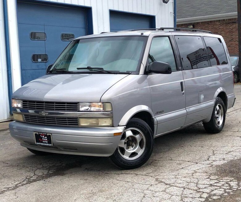 Chevrolet astro