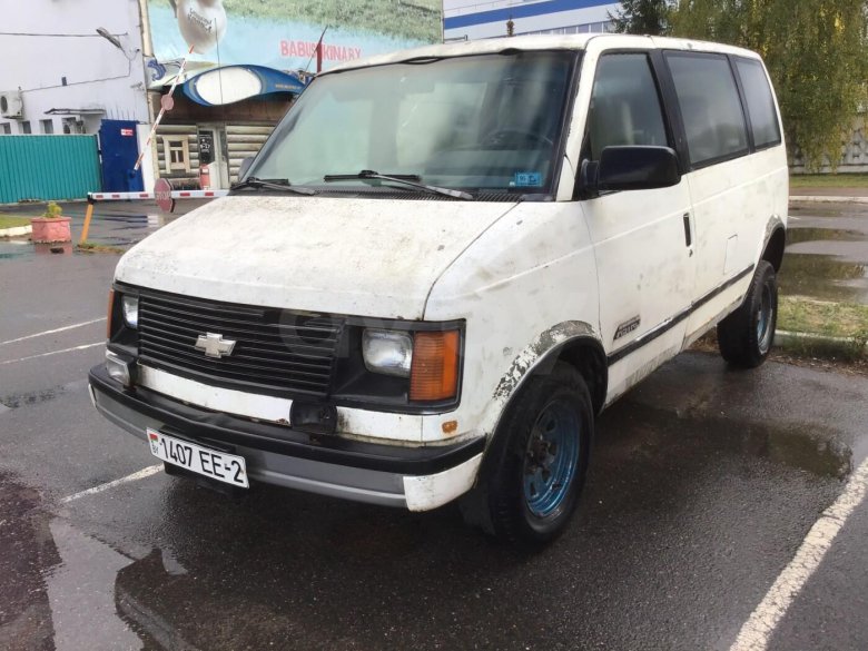 Шевроле Астро 1 поколение