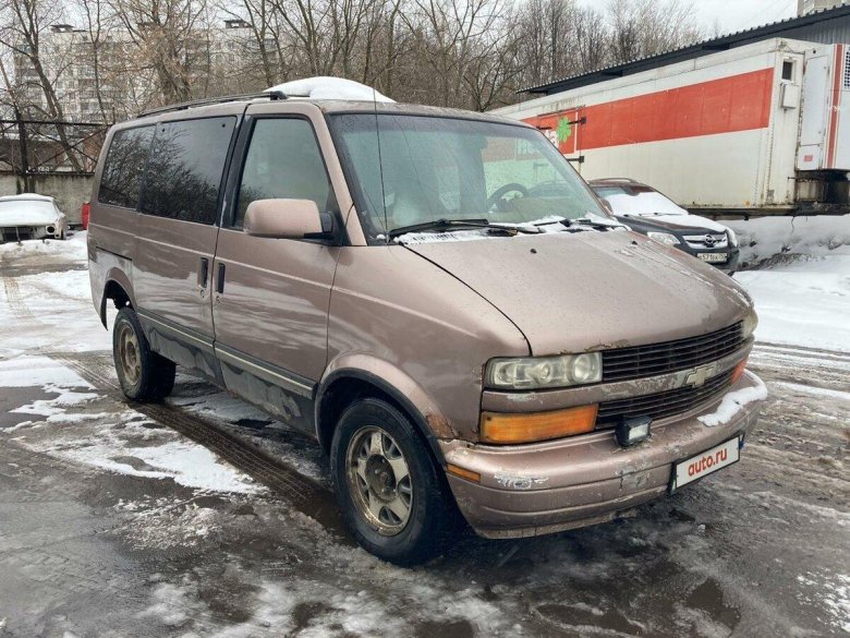 Chevrolet Astro 1995