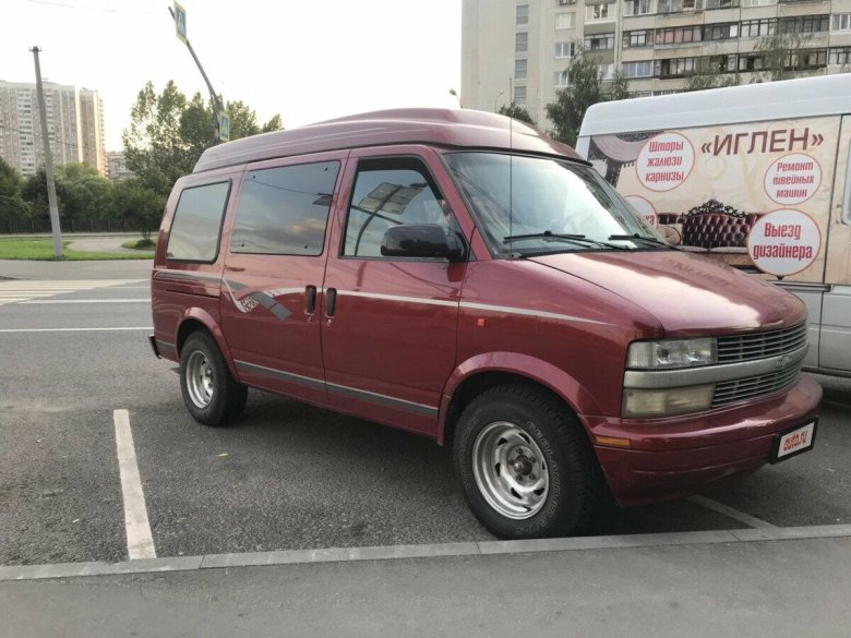 Chevrolet Astro 1994