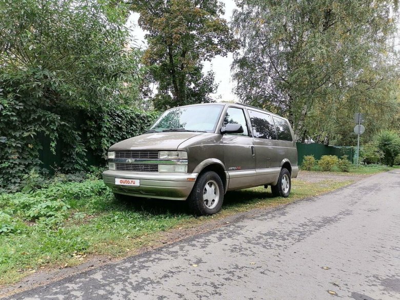 Chevrolet Astro 1990