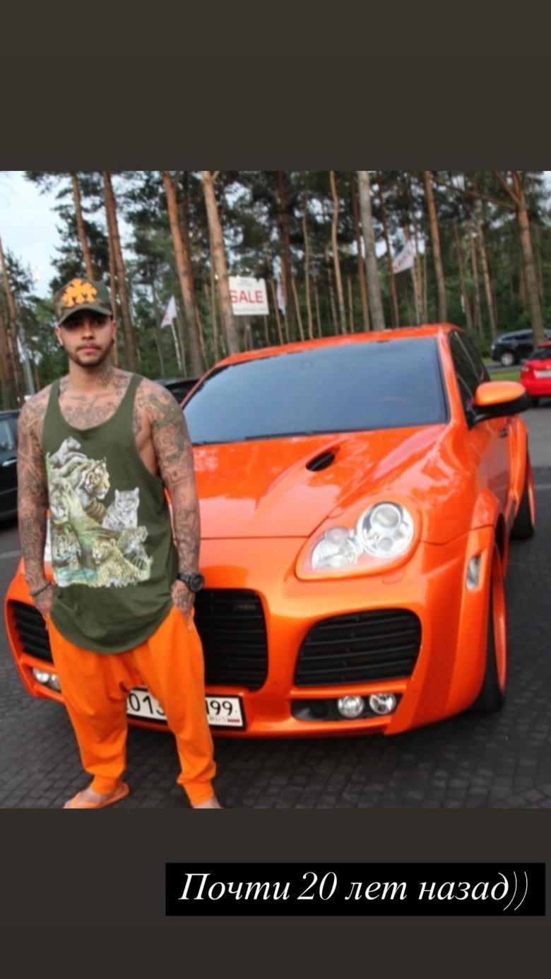 Оранжевый порше кайен тимати