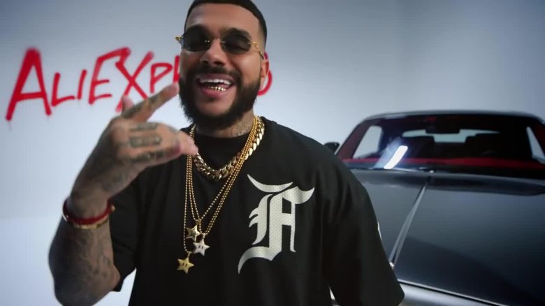 Цепь Тимати